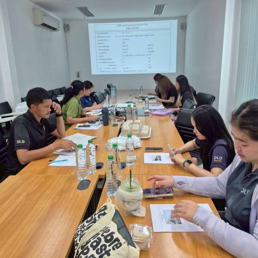 ตรวจประเมินการปฏิบัติทางสุขลักษณะที่ดีสำหรับศูนย์รวบรวมไข่ GHPs