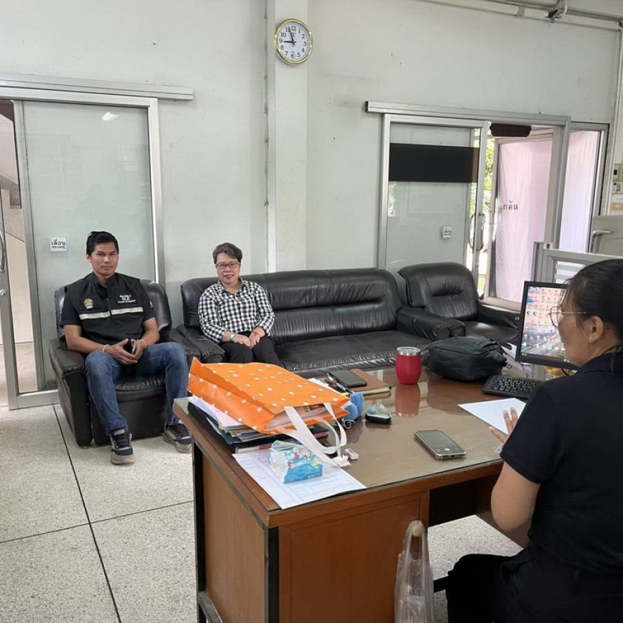 ติดตามความก้าวหน้าการดำเนินโครงการส่งเสริมและพัฒนาอาชีพเพื่อแก้ไขปัญหาที่ดินทำกินของเกษตรกร