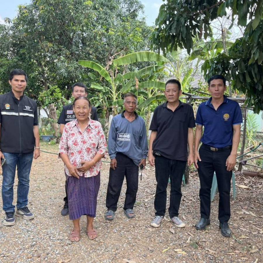 ติดตามความก้าวหน้าการดำเนินโครงการส่งเสริมและพัฒนาอาชีพเพื่อแก้ไขปัญหาที่ดินทำกินของเกษตรกร