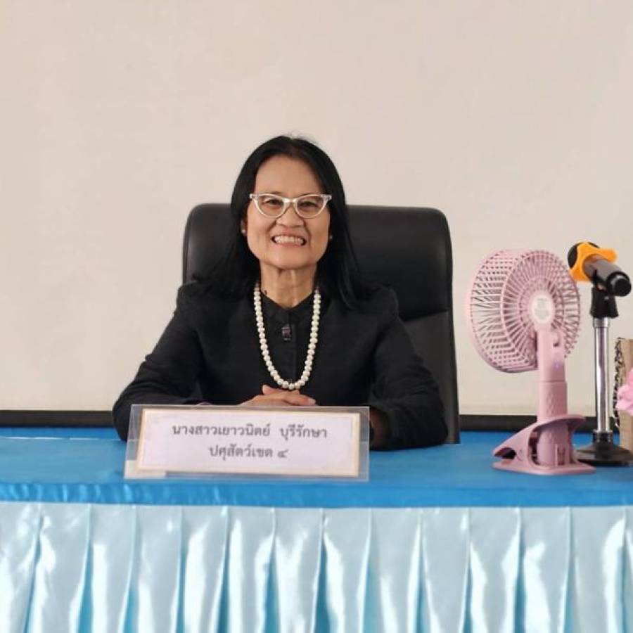 การประชุมติดตามงานหัวหน้าส่วนราชการสังกัดกรมปศุสัตว์ ในเขตพื้นที่รับผิดชอบของสำนักงานปศุสัตว์เขต 4 ครั้งที่ 1/2569