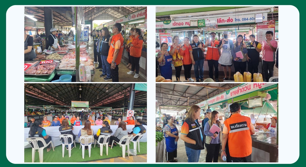 LINE ALBUM tladsd psusatw OK c.nkhrphnm 260316 4