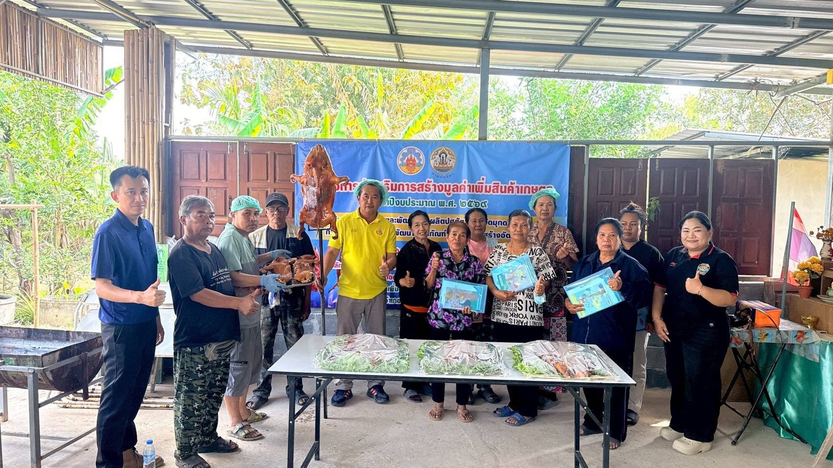 617581630 2397344817362051 6543255466007990394 n