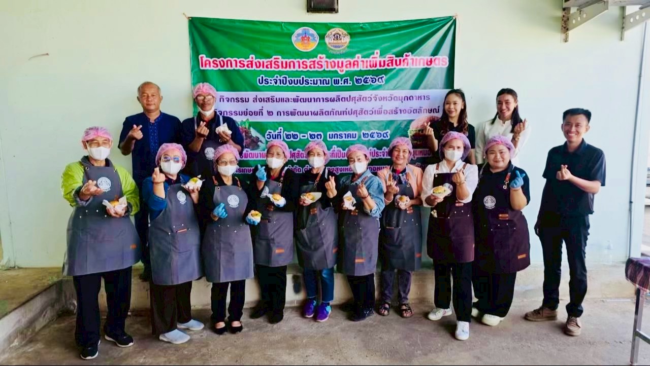 616846215 2399088387187694 550742282844744882 n