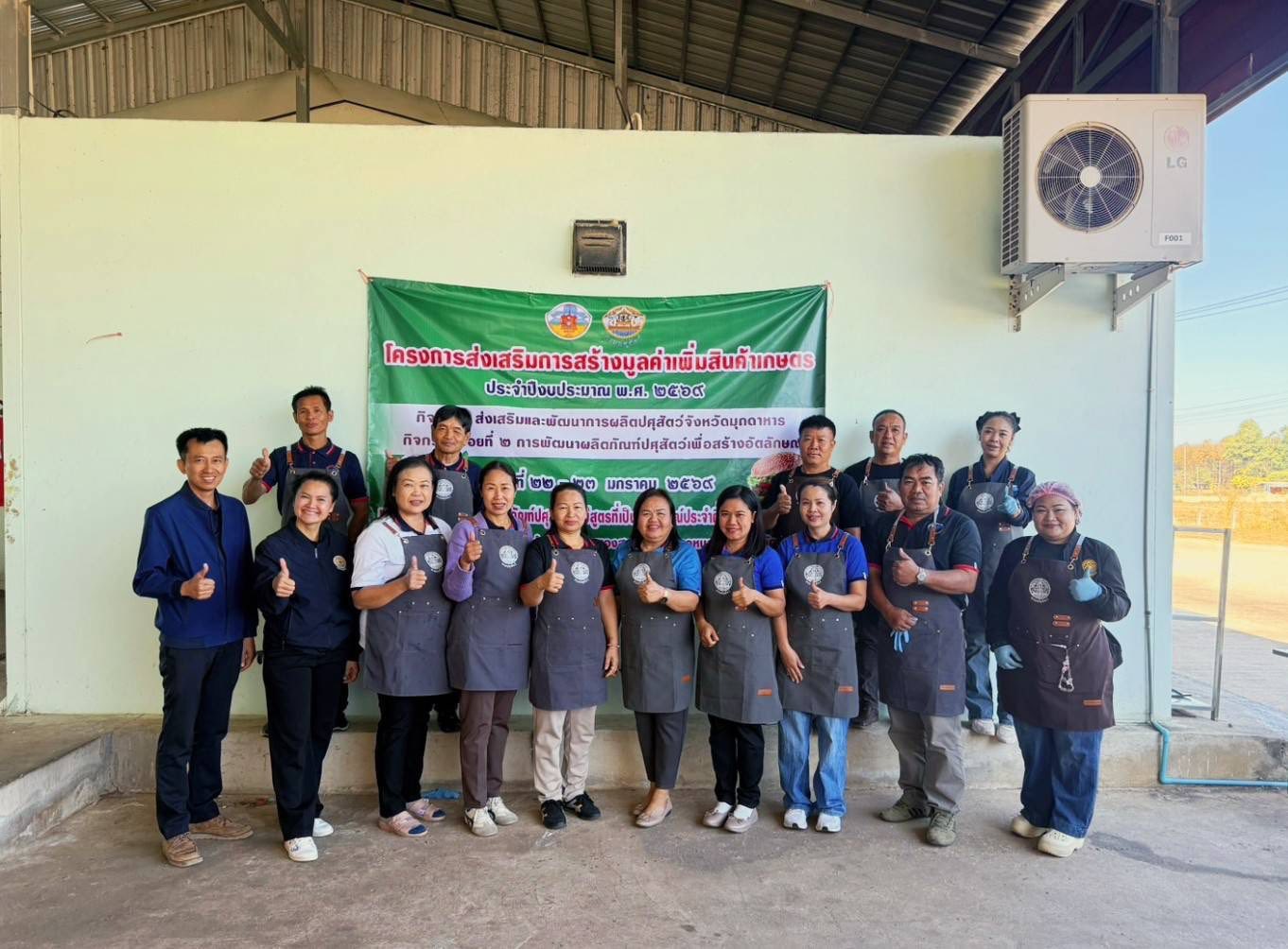 618152454 2400097413753458 7392585778221878263 n