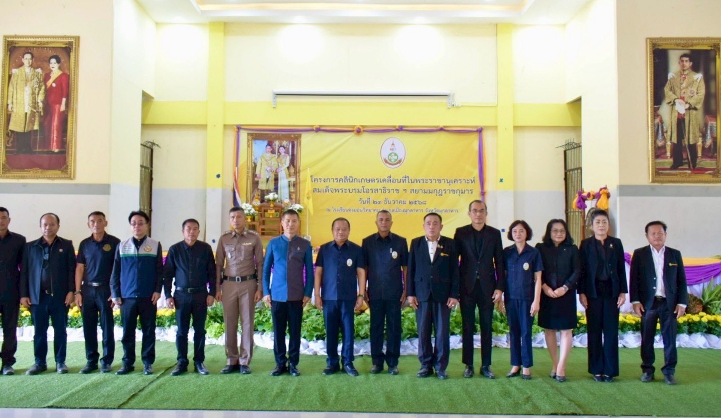 604400176 2375479176215282 8007592151635770605 n