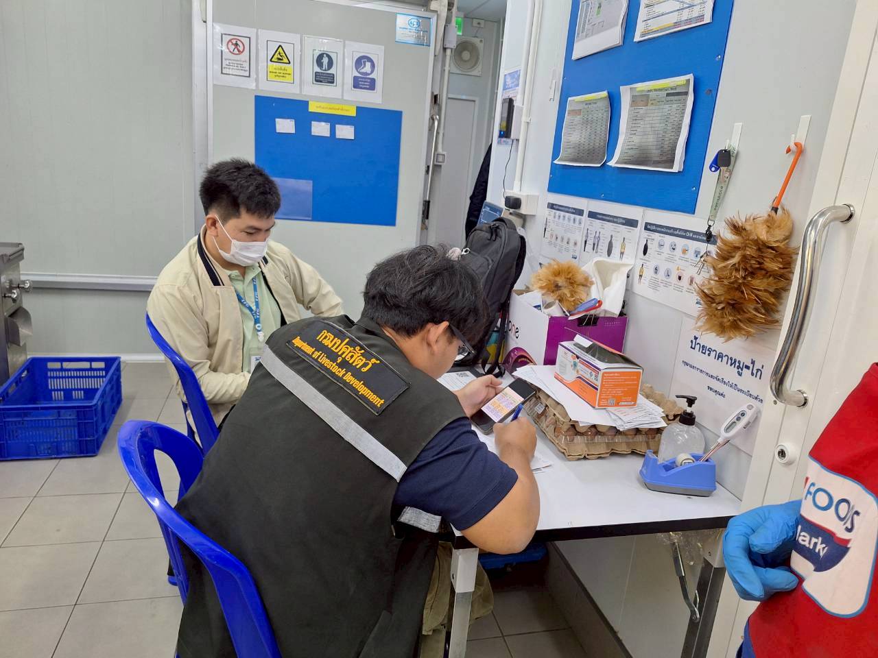 LINE ALBUM thiy fuds kud rang 251218 12 0