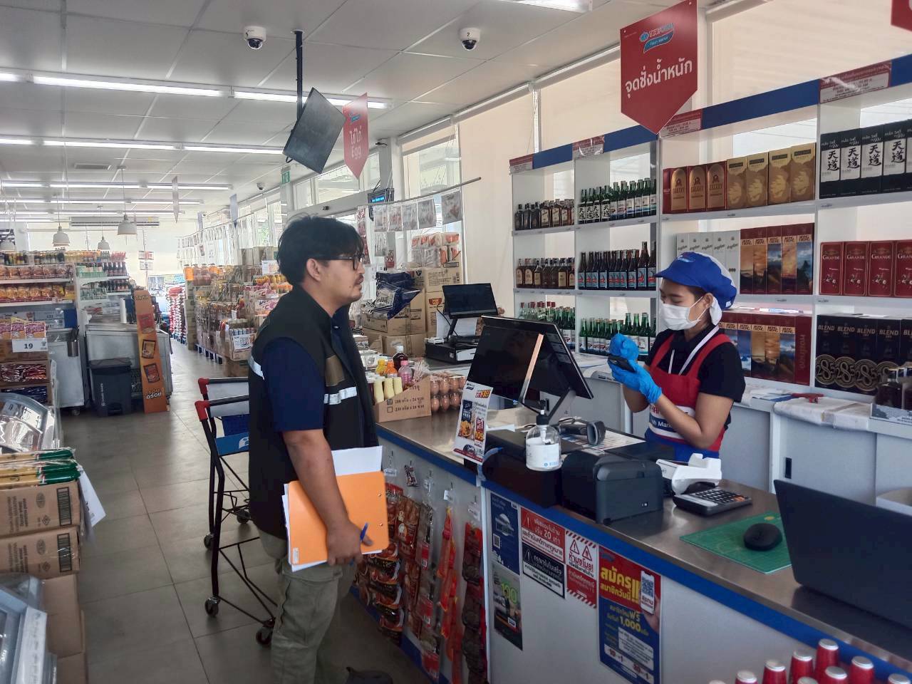 LINE ALBUM thiy fuds kud rang 251218 2 0