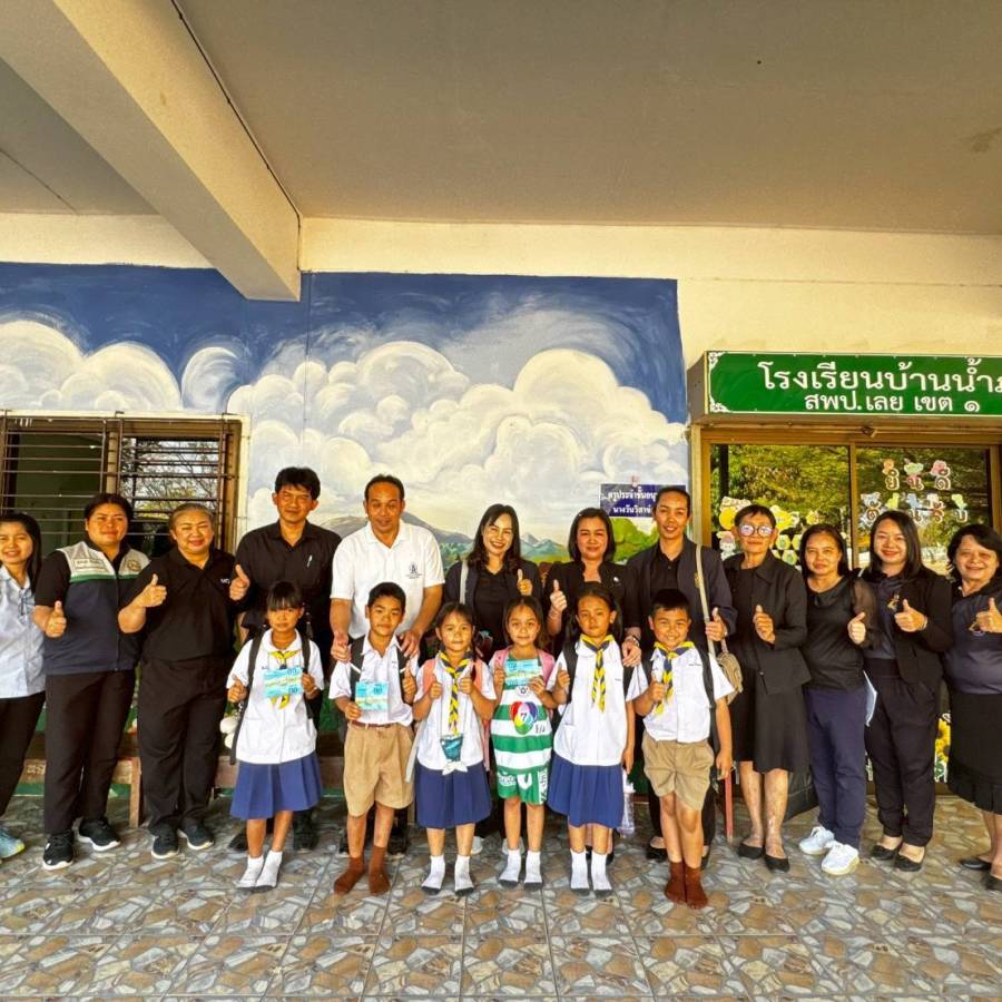 ปศจ.เลย ตรวจสอบผลิตภัณฑ์นมโรงเรียนที่หน่วยจัดซื้อและโรงเรียนที่ได้รับนม 