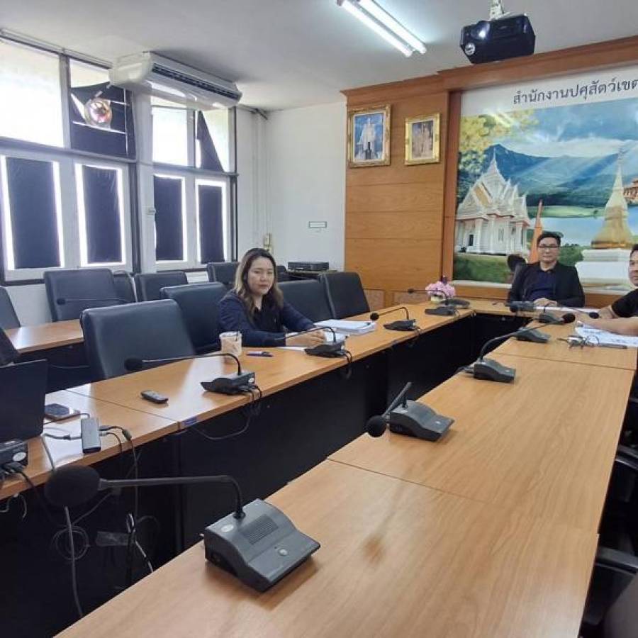 ประชุมชี้แจงประชาสัมพันธ์โครงการปศุสัตว์อินทรีย์ ประจำปีงบประมาณ พ.ศ.2569