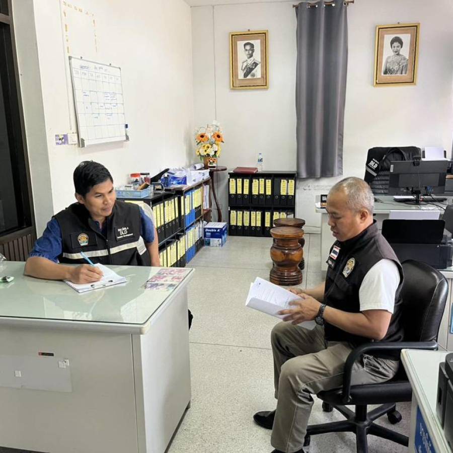 ติดตามความก้าวหน้าการดำเนินโครงการส่งเสริมและพัฒนาอาชีพเพื่อแก้ไขปัญหาที่ดินทำกินของเกษตรกร