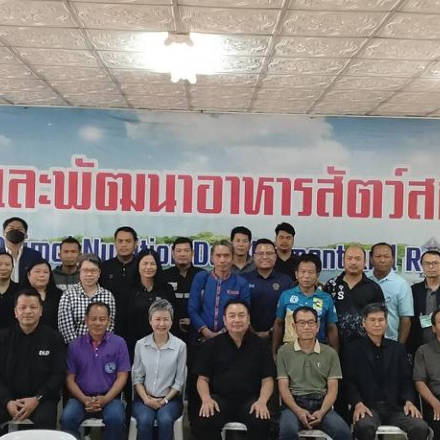 ประชุมติดตามโครงการส่งเสริมการเลี้ยงแพะอย่างยังยืนและการก่อสร้างโรงเรือนแพะเนื้อมาตรฐาน เครื่อข่ายเกษตรกรผู้เลี้ยงแพะแกะเขต 4