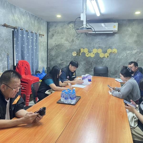 สนง.ปศุสัตว์หนองบัวลำภู 