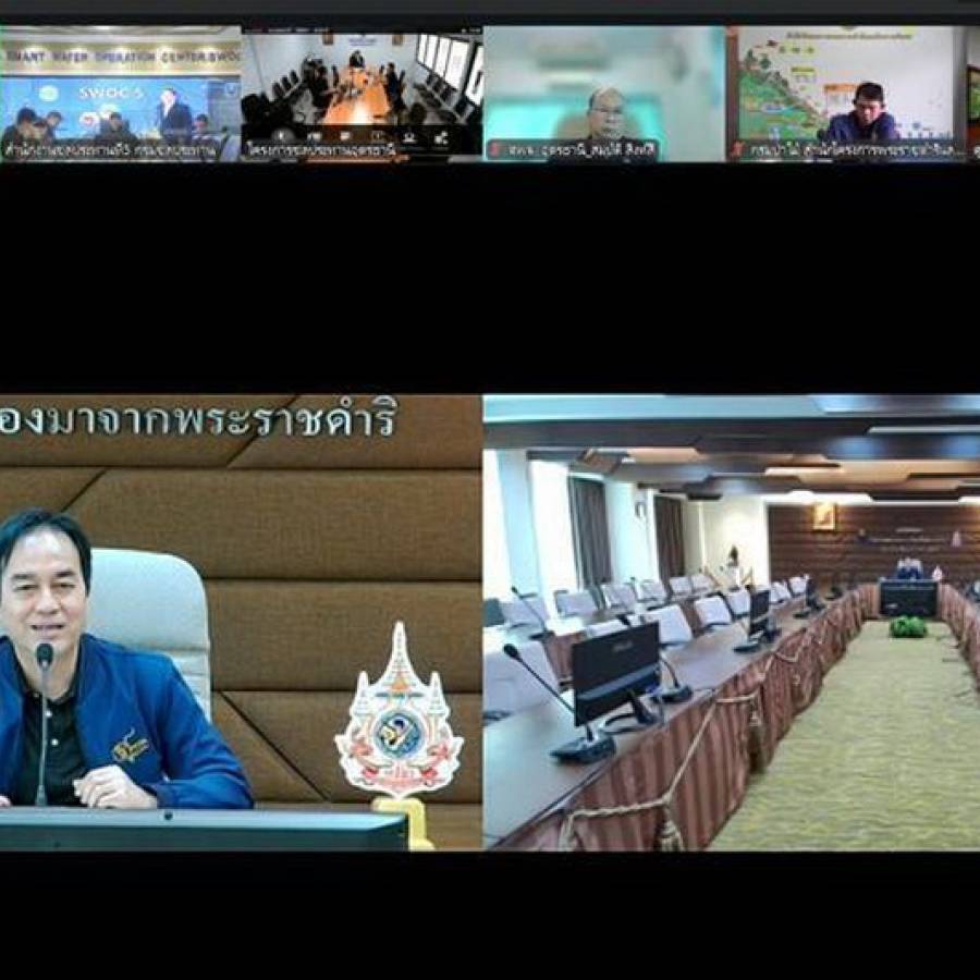 ปศุสัตว์เขต 4 ร่วมประชุมคณะกรรมการบริหารโครงการศูนย์พัฒนาและบริการด้านการเกษตรห้วยซอน-ห้วยซั้ว (หลัก 22)