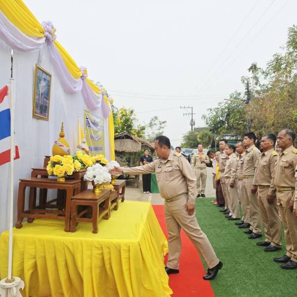 ปศุสัตว์จังหวัดร้อยเอ็ด “จัดพิธีมอบโคพระราชทาน” อ.ธวัชบุรี จ.ร้อยเอ็ด