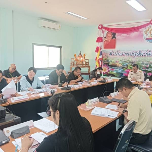 สนง.ปศุสัตว์จังหวัดหนองบัวลำภู ประชุมข้าราชการ ประจำเดือน มกราคม พ.ศ ๒๕๖๙ ครั้งที่ ๒/๒๕๖๙