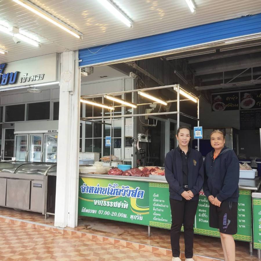 ปศุสัตว์จังหวัดเลย ตรวจเฝ้าระวังการจำหน่ายเนื้อโคปลอมปนเนื้อสุกร