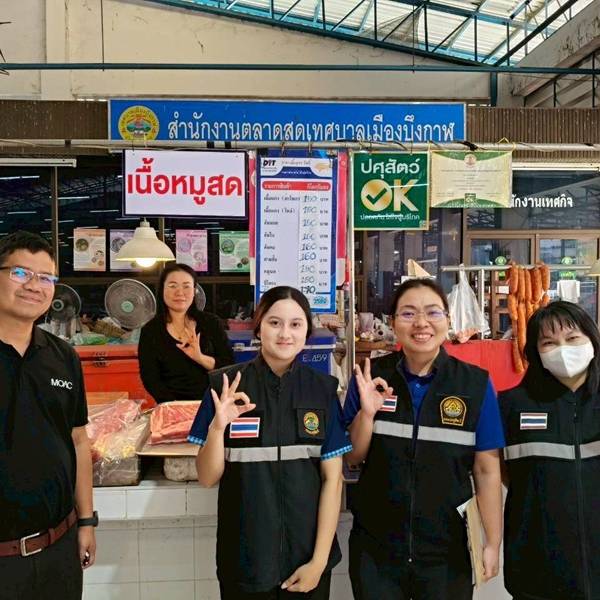 ปศุสัตว์บึงกาฬ ตรวจติดตามและประชาสัมพันธ์ โครงการปศุสัตว์ OK