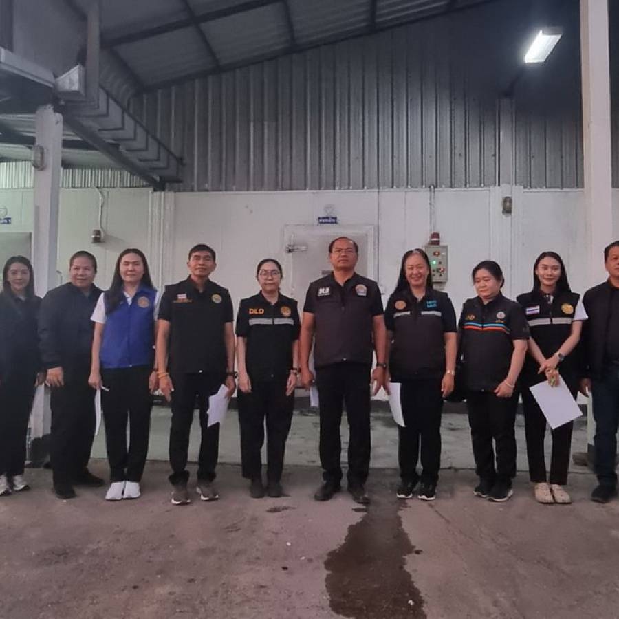 การตรวจสอบโรงงานแปรรูปผลิตภัณฑ์นมผู้ประกอบการ ประจำปีการศึกษา 2568