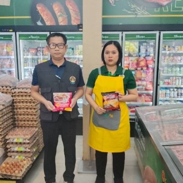 สนง.ปศจ.กาฬสินธุ์  ลงพื้นที่สุ่มเก็บตัวอย่างผลิตภัณฑ์อาหารแปรรูปจากเนื้อสัตว์