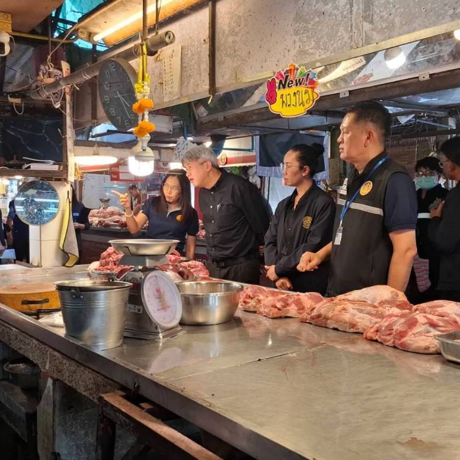 ปศุสัตว์จังหวัดเลย ลงพื้นที่สำรวจติดตามราคาสินค้าตลาดสด สินค้าอุปโภคบริโภค