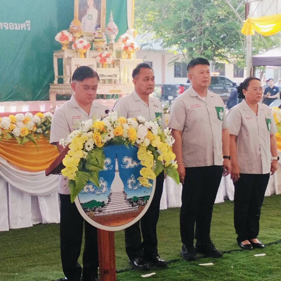 สนง.ปศจ.เลย ออกหน่วยแพทย์เคลื่อนที่ พอ.สว. จังหวัดเลย และโครงการจังหวัดเคลื่อนที่...สร้างรอยยิ้มให้ประชาชน ประจำปีงบประมาณ พ.ศ. 2569