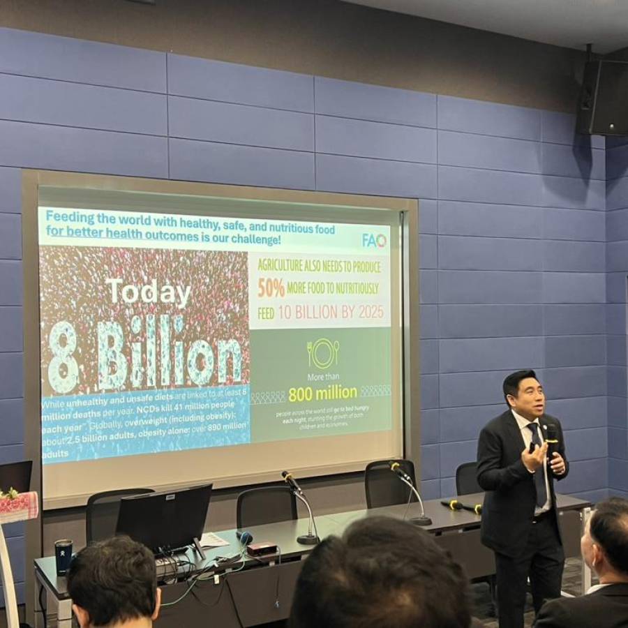 สำนักงานปศุสัตว์เขต 4 เข้าร่วมฝึกอบรมหลักสูตร One health reality international training course: Maximizing impacts of one health operationalization: From concept to implementation