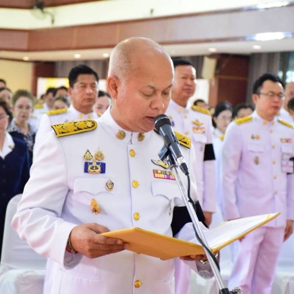 สนง.ปศุสัตว์หนองบัวลำภู ร่วมพิธีวางพานพุ่มดอกไม้ถวายราชสักการะ เนื่องในวันที่ระลึกพระบาทสมเด็จพระนั่งเกล้าเจ้าอยู่หัว พระมหาเจษฎาราชเจ้า ประจำปีพุทธศักราช 2569 จังหวัดหนองบัวลำภู