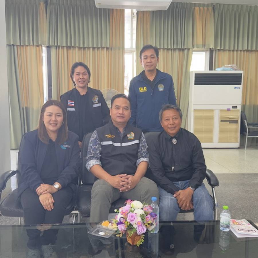 อบรมหลักสูตร  การพัฒนามาตรฐานการผลิตโคเนื้อและการส่งออก