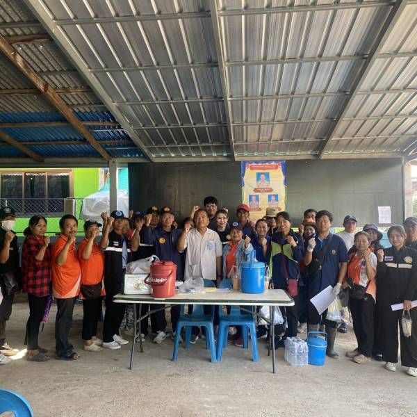 สำนักงานปศุสัตว์อำเภอปทุมรัตต์ 