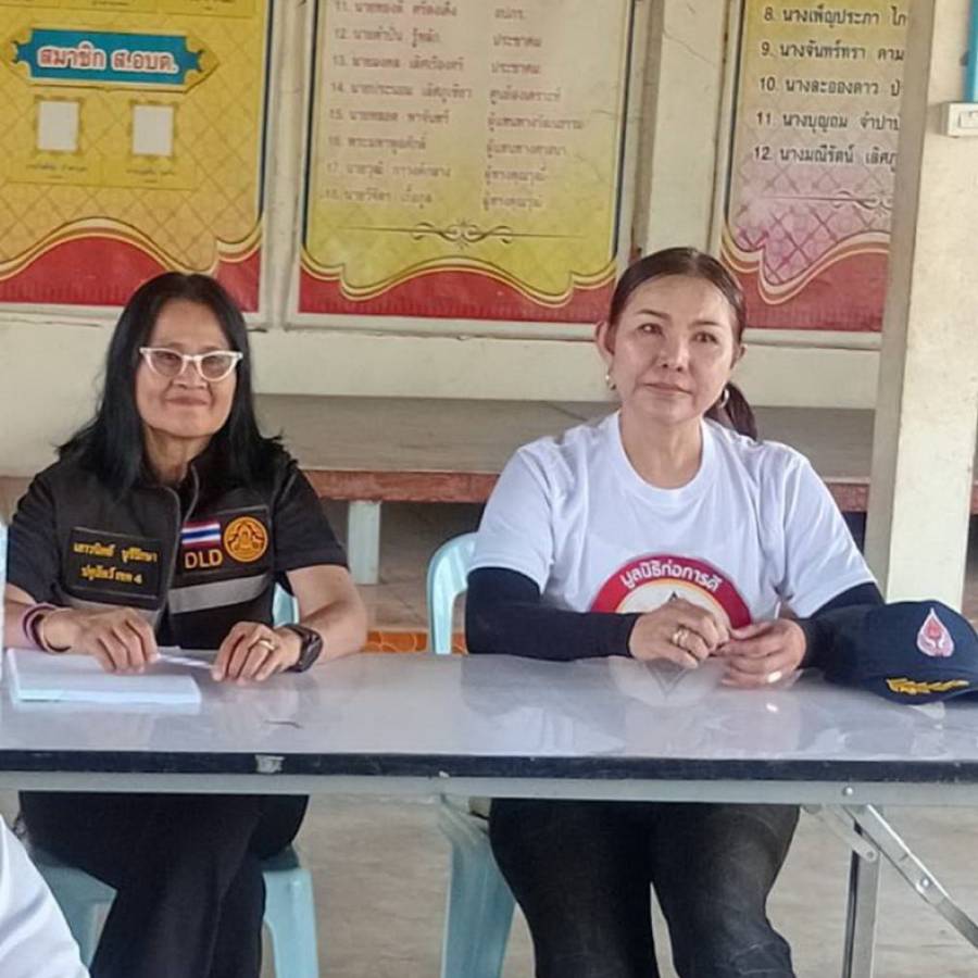 ติดตามตรวจเยี่ยมกลุ่มเกษตรกรตามโครงการธนาคารโค-กระบือเพื่อเกษตรกร ตามพระราชดำริ