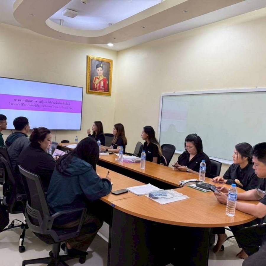 ตรวจติดตามการปฏิบัติที่ดีสำหรับโรงฆ่าสัตว์ปีก (GMP)