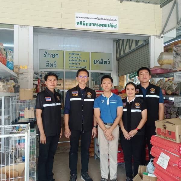 ตรวจประเมินสถานพยาบาลสัตว์  เพื่อประกอบการอนุญาตตั้งและดำเนินการสถานพยาบาลสัตว์