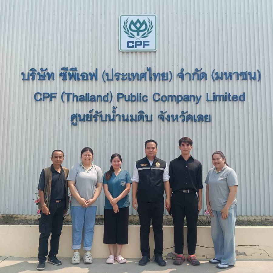ปศุสัตว์จังหวัดเลย ลงพื้นที่ตรวจเยี่ยมเกษตรกรผู้เลี้ยงสัตว์และผู้ประกอบการในพื้นที่อำเภอนาด้วง
