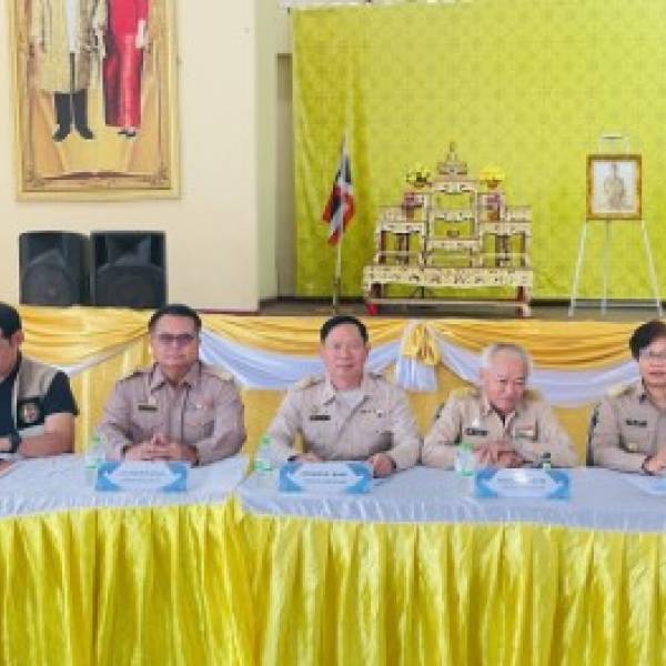 ปศุสัตว์อำเภอโนนสะอาด ร่วมประชุมหัวหน้าส่วนราชการ ผู้บริหารองค์กรปกครองส่วนท้องถิ่นและกำนัน ผู้ใหญ่บ้าน ครั้งที่ 5/2569 ประจำเดือนพฤษภาคม 2569 