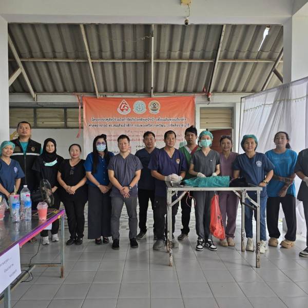 สำนักงานปศุสัตว์จังหวัดหนองคาย ออกให้บริการผ่าตัดทำหมันสุนัขภายใต้โครงการสัตว์ปลอดโรค คนปลอดภัยจากโรคพิษสุนัขบ้า ตามพระปณิธาน ศาสตราจารย์ ดร.สมเด็จเจ้าฟ้าฯ กรมพระศรีสวางควัตนวรขัตติยราชนารี