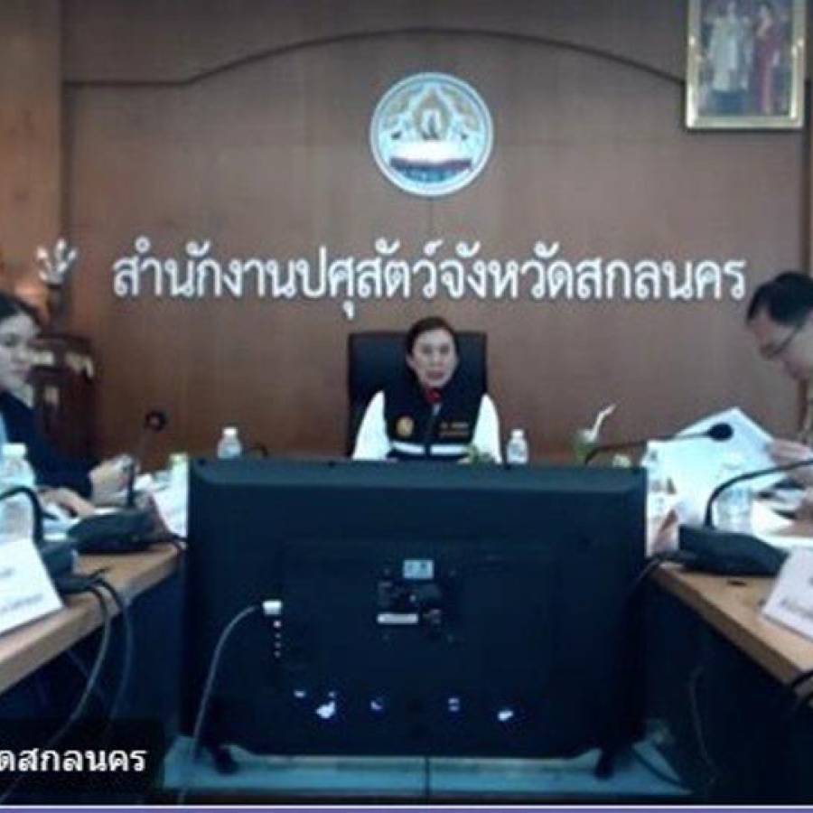 ประชุมคณะอนุกรรมการขับเคลื่อนโครงการอาหารนมเพื่อเด็กและเยาวชน กลุ่มที่ 4 ครั้งที่ 1 / 2569