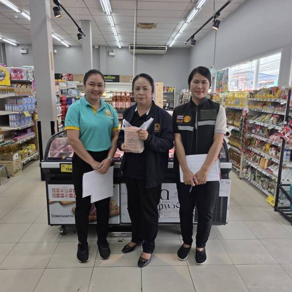 ตรวจเฝ้าระวังสถานที่จำหน่ายเนื้อโคปลอมปนเนื้อสุกร และสุ่มเก็บตัวอย่างเนื้อโคดิบและผลิตภัณฑ์เนื้อสัตว์แปรรูปที่รับรองฮาลาล