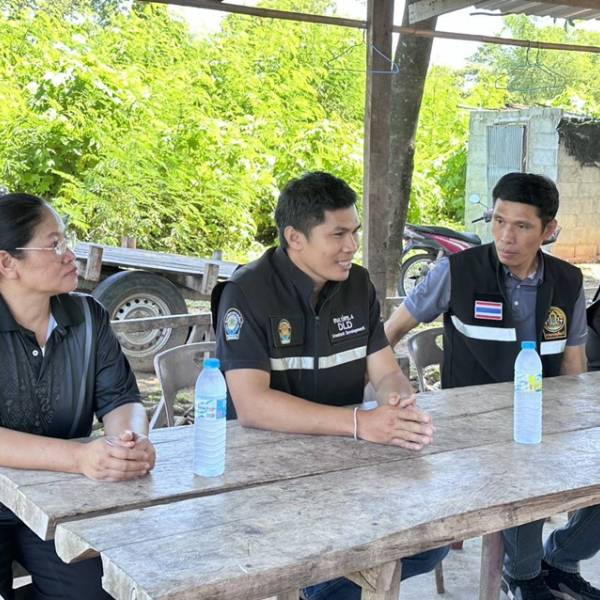 สนง.ปศุสัตว์จังหวัดหนองบัวลำภู 