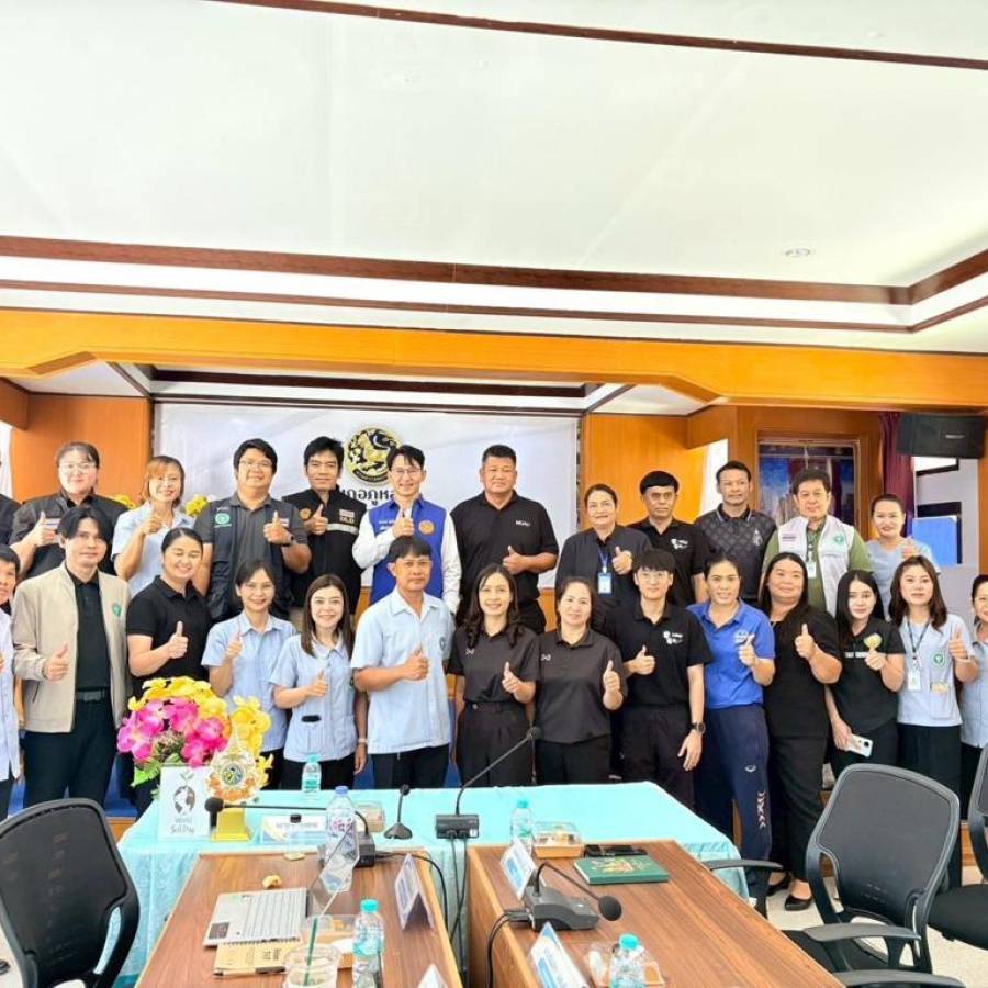 สำนักงานปศุสัตว์เขต 4 ร่วมประชุมเพื่อขับเคลื่อนการสร้างพื้นที่ปลอดโรคพิษสุนัขบ้าในพื้นที่จังหวัดเลย