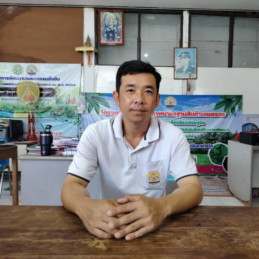 ติดตามการดำเนินโครงการพัฒนาเกษตรกรรมยั่งยืน กิจกรรมส่งเสริมเกษตรทฤษฎีใหม่