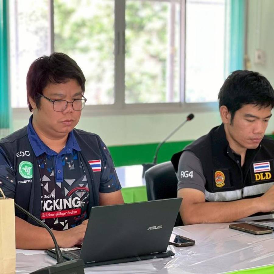 สำนักงานปศุสัตว์เขต 4 ร่วมประชุมเพื่อขับเคลื่อนการสร้างพื้นที่ปลอดโรคพิษสุนัขบ้าในพื้นที่จังหวัดเลย
