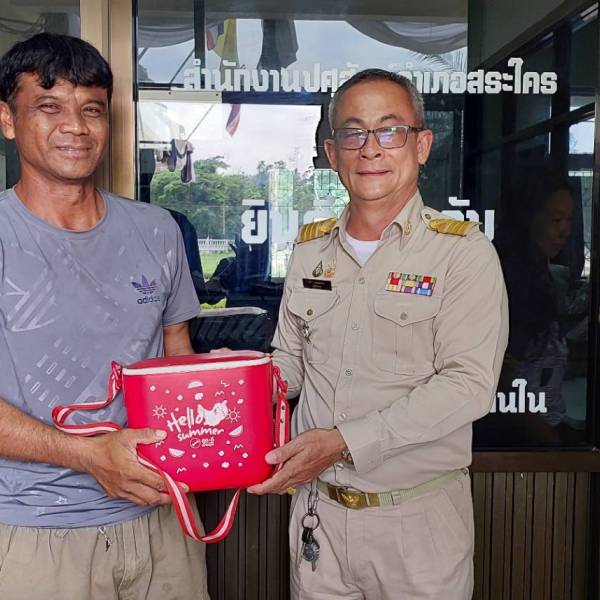 สำนักงานปศุสัตว์อำเภอสระใคร มอบวัคซีนให้กับเกษตรกรผู้เลี้ยงสัตว์รายย่อย