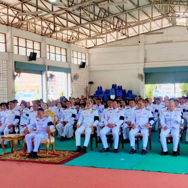 สำนักงานปศุสัตว์อำเภอโพนพิสัย เข้าร่วมพิธีถวายน้ำสรงพระศพเบื้องหน้าพระรูปสมเด็จพระเจ้าลูกเธอ เจ้าฟ้าพัชรกิติยาภา นเรนทิราเทพยวดี กรมหลวงราชสาริณีสิริพัชร มหาวัชรราชธิดา