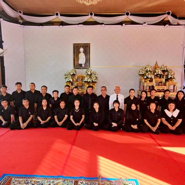 สำนักงานปศุสัตว์จังหวัดหนองคาย ร่วมพิธีบำเพ็ญกุศล สวดพระอภิธรรม อุทิศถวายพระกุศลแด่ สมเด็จพระเจ้าลูกเธอ เจ้าฟ้าพัชรกิติยาภานเรนทิราเทพยวดี กรมหลวงราชสาริณีสิริพัชร มหาวัชรราชธิดา