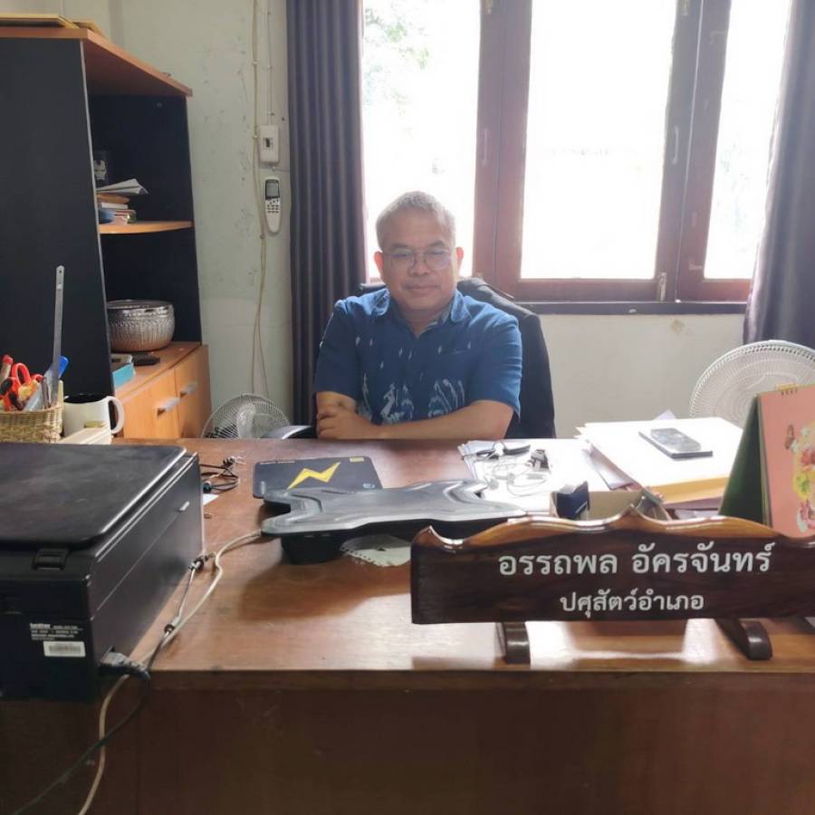 ติดตามการดำเนินงานการส่งเสริมการเลี้ยงโคเนื้อ ในพื้นที่จังหวัดนครพนม