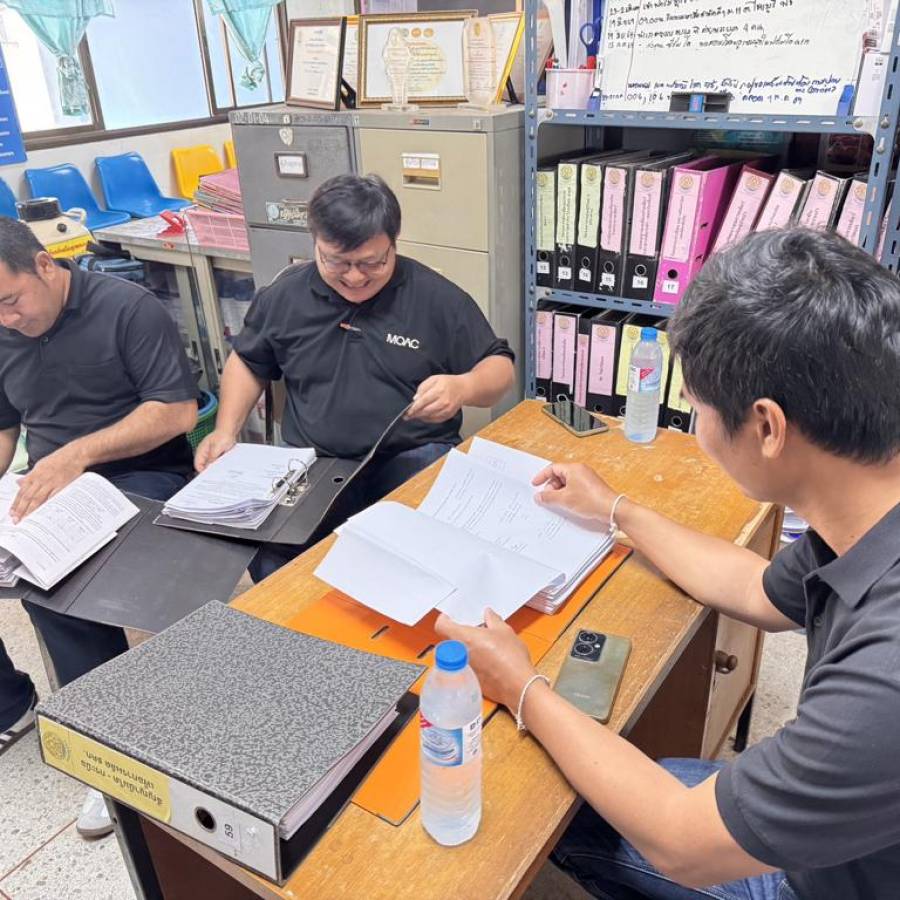 ติดตามการดำเนินงานโครงการธนาคารโค-กระบือเพื่อเกษตรกร ตามพระราชดำริ ในพื้นที่จังหวัดนครพนม