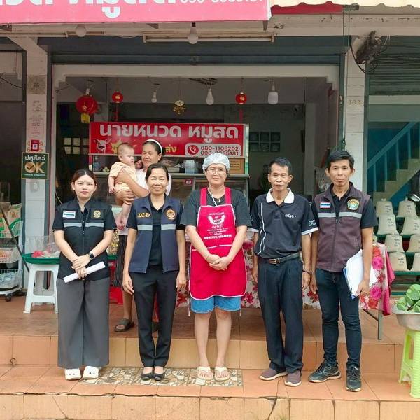 ตรวจติดตามสถานที่จำหน่ายเนื้อสัตว์ และสถานที่จำหน่ายไข่สด (ปศุสัตว์ OK)