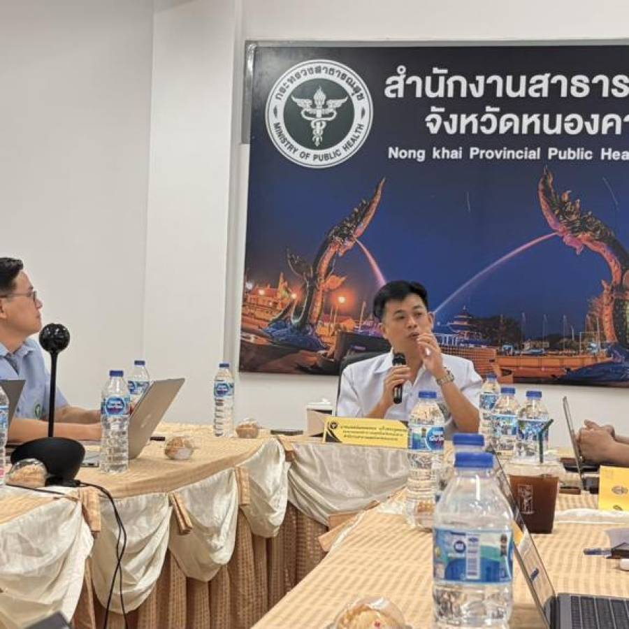 สำนักงานปศุสัตว์เขต 4 ร่วมติดตามและสนับสนุนการดำเนินงานกรณีพบผู้ป่วยเสียชีวิตด้วยโรคพิษสุนัขบ้า จังหวัดหนองคาย
