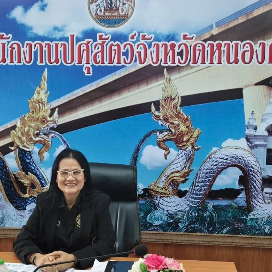การประชุมติดตามผลการดำเนินงานตามแผนการตรวจราชการของผู้ตรวจราชการกรมปศุสัตว์ ประจำปีงบประมาณ พ.ศ. 2569 รอบที่ 2 ในพื้นที่จังหวัดหนองคาย