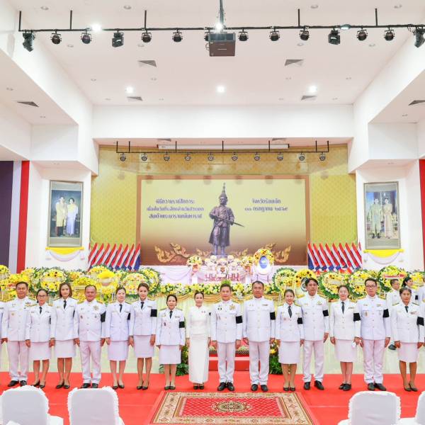 “ปศุสัตว์ 101 ร่วมพิธีวางพวงมาลาถวายสักการะเนื่องในวันที่ระลึกคล้ายวันสวรรคตสมเด็จพระนารายฌ์มหาราช ประจำปี 2569”